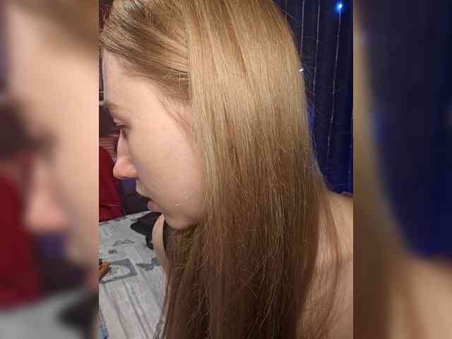 kiskaWEDNESDAY webcam