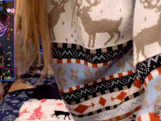 kiskaWEDNESDAY webcam