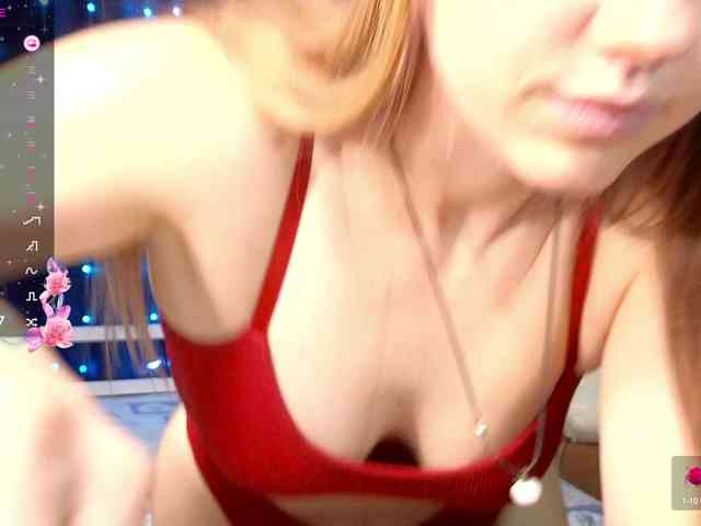 kiskaWEDNESDAY webcam