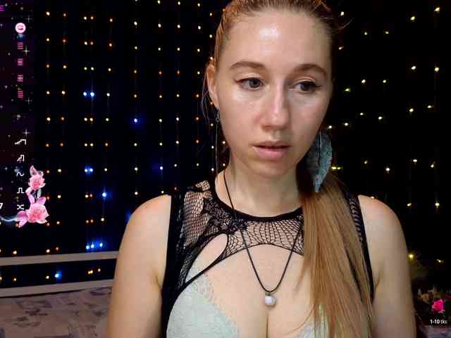 kiskaWEDNESDAY webcam
