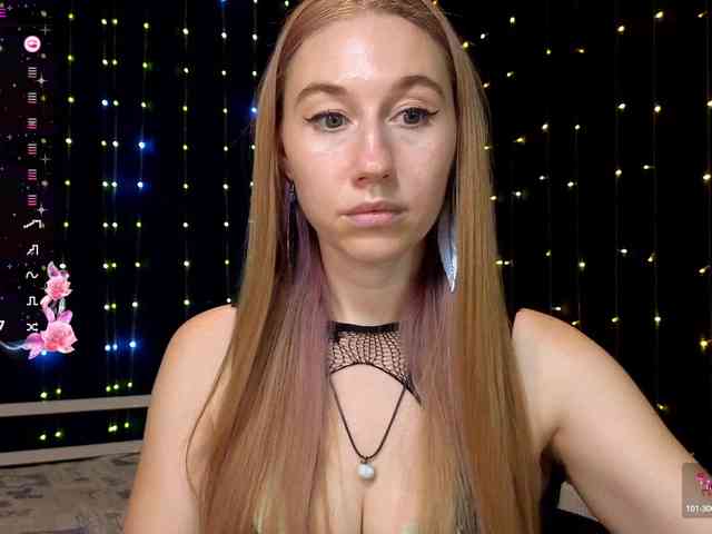 kiskaWEDNESDAY webcam