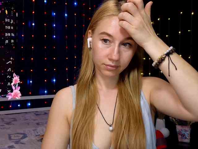 kiskaWEDNESDAY webcam