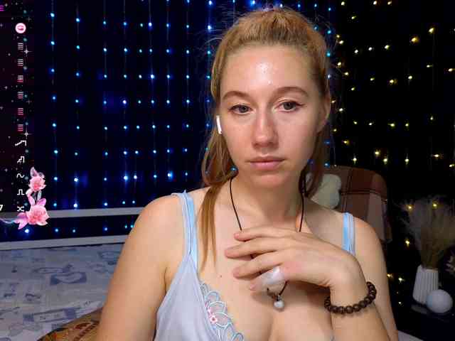 kiskaWEDNESDAY webcam