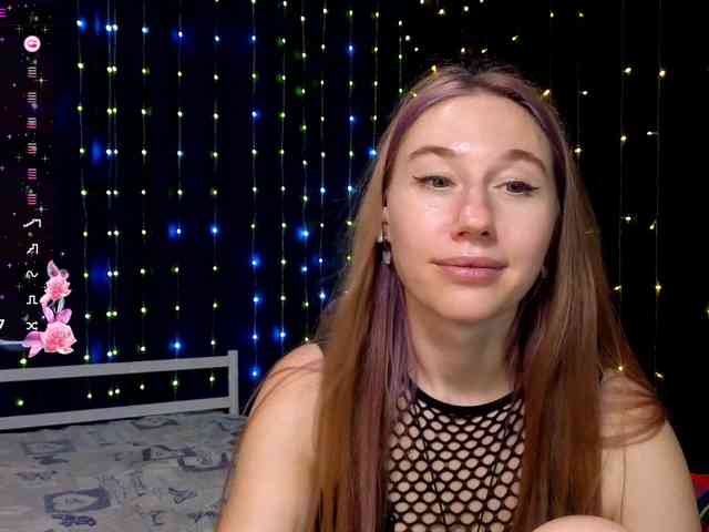 kiskaWEDNESDAY webcam