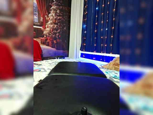 kiskaWEDNESDAY webcam