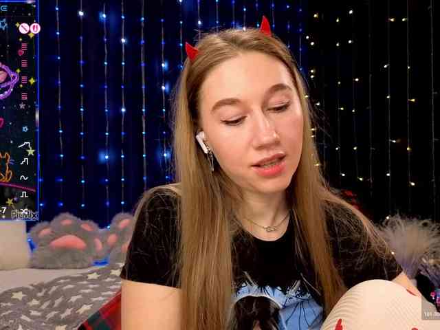 kiskaWEDNESDAY webcam