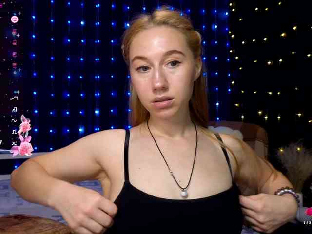 kiskaWEDNESDAY webcam