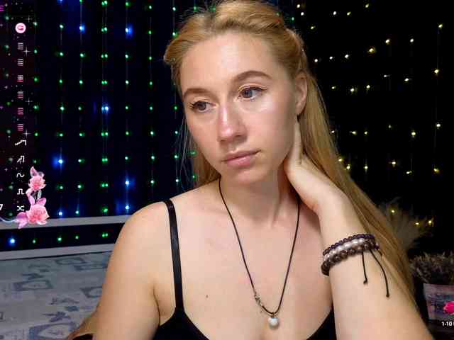 kiskaWEDNESDAY webcam