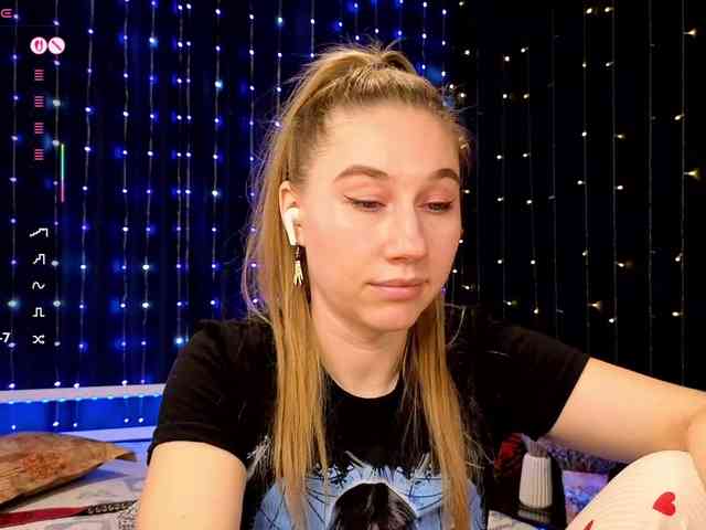 kiskaWEDNESDAY webcam