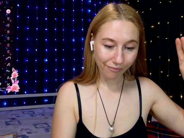 kiskaWEDNESDAY webcam
