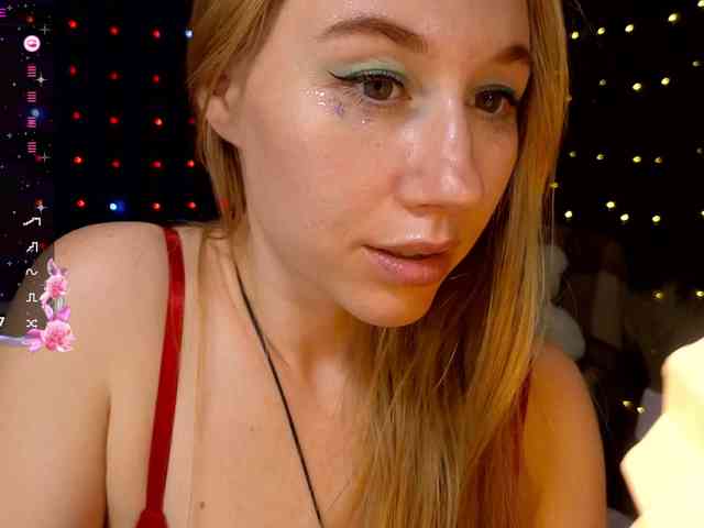 kiskaWEDNESDAY webcam