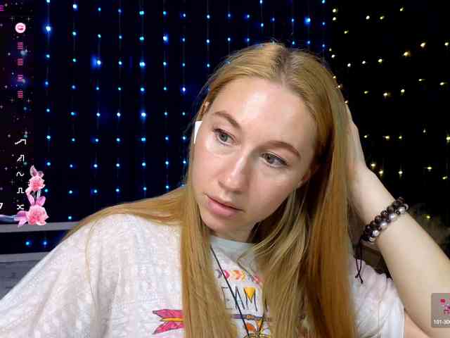 kiskaWEDNESDAY webcam
