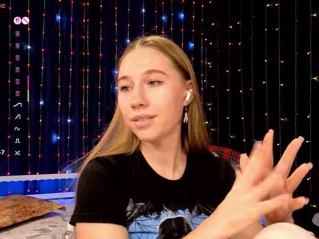 kiskaWEDNESDAY webcam