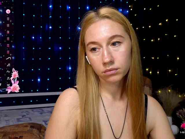kiskaWEDNESDAY webcam