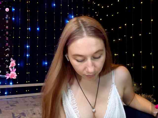 kiskaWEDNESDAY webcam