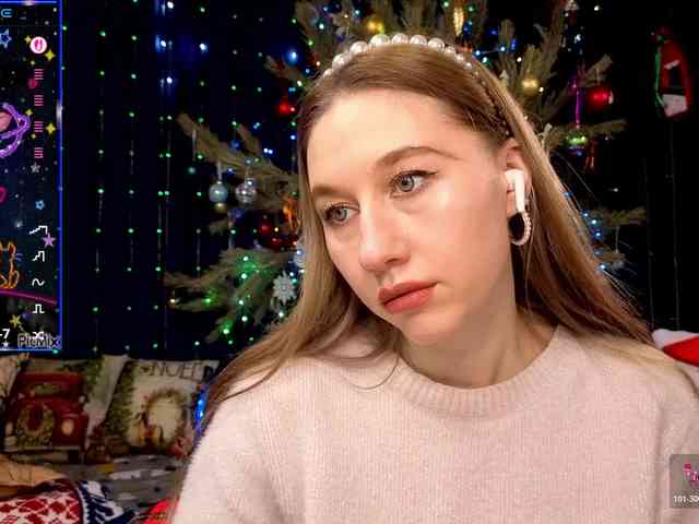 kiskaWEDNESDAY webcam