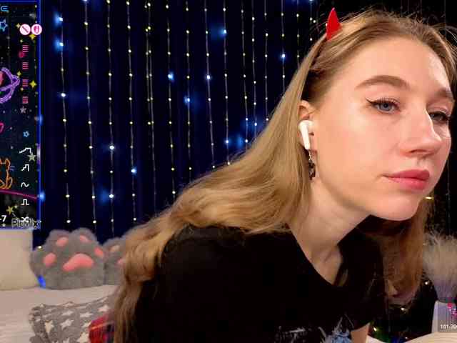 kiskaWEDNESDAY webcam