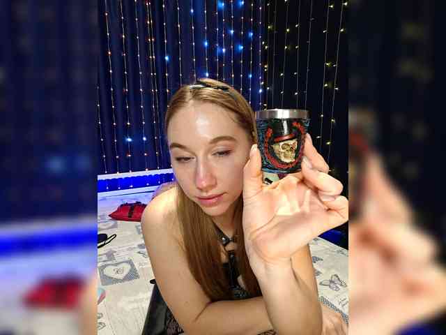 kiskaWEDNESDAY webcam