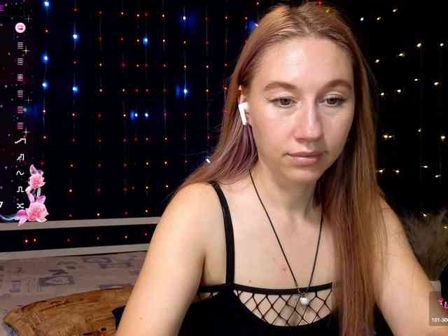 kiskaWEDNESDAY webcam