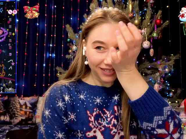 kiskaWEDNESDAY webcam