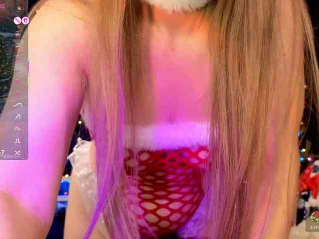 kiskaWEDNESDAY webcam