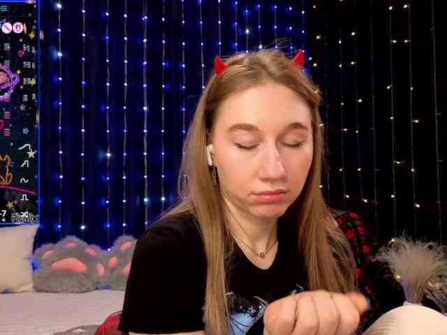 kiskaWEDNESDAY webcam