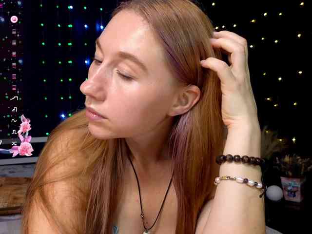 kiskaWEDNESDAY webcam