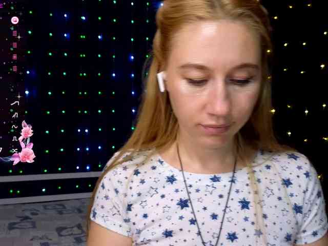 kiskaWEDNESDAY webcam