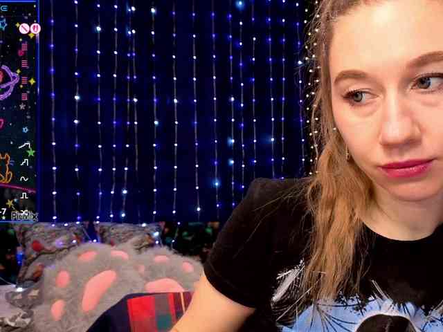 kiskaWEDNESDAY webcam