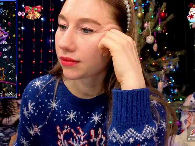 kiskaWEDNESDAY webcam