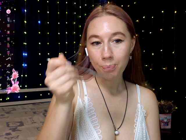 kiskaWEDNESDAY webcam