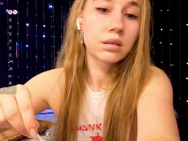 kiskaWEDNESDAY webcam