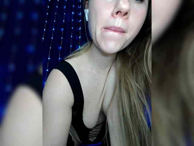 kiskaWEDNESDAY webcam