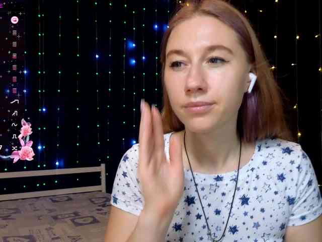 kiskaWEDNESDAY webcam