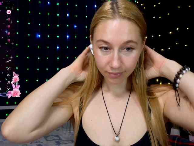 kiskaWEDNESDAY webcam