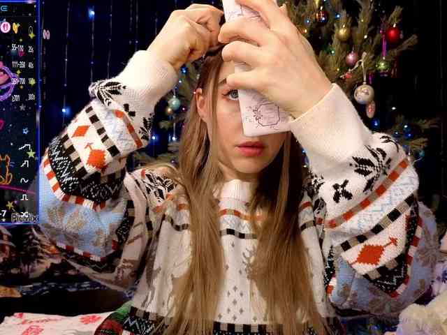 kiskaWEDNESDAY webcam