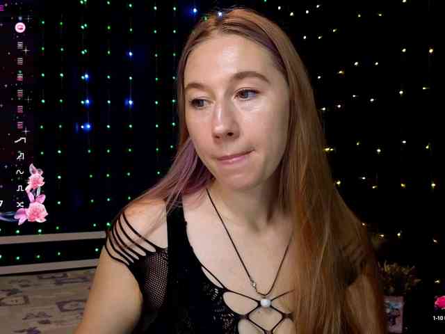 kiskaWEDNESDAY webcam
