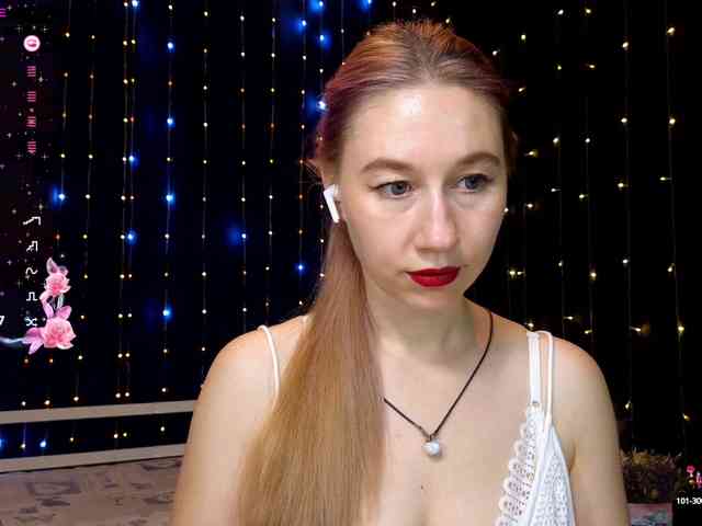kiskaWEDNESDAY webcam
