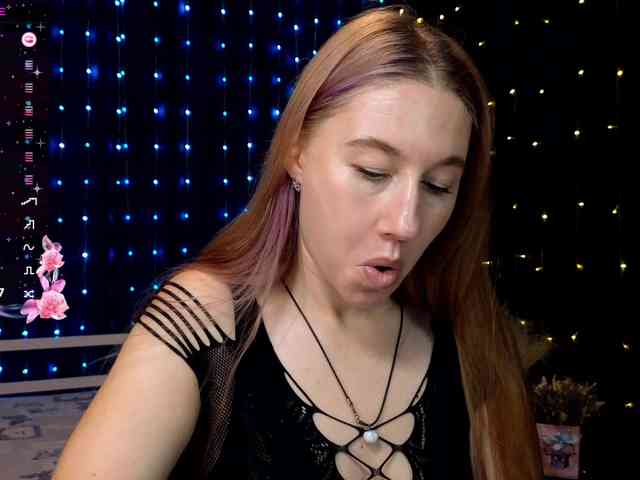 kiskaWEDNESDAY webcam