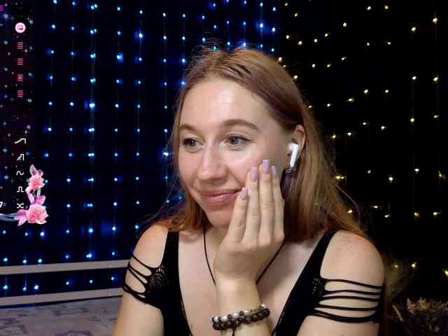 kiskaWEDNESDAY webcam