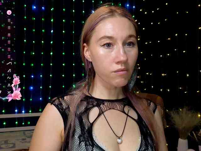 kiskaWEDNESDAY webcam