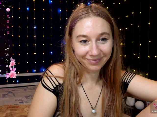 kiskaWEDNESDAY webcam