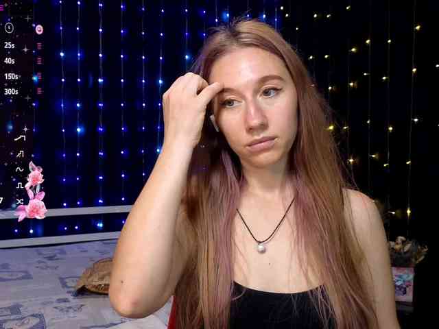 kiskaWEDNESDAY webcam