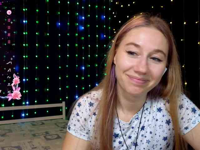 kiskaWEDNESDAY webcam