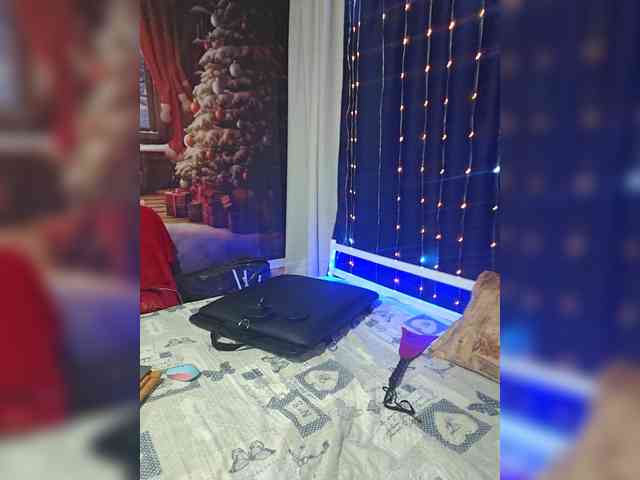 kiskaWEDNESDAY webcam