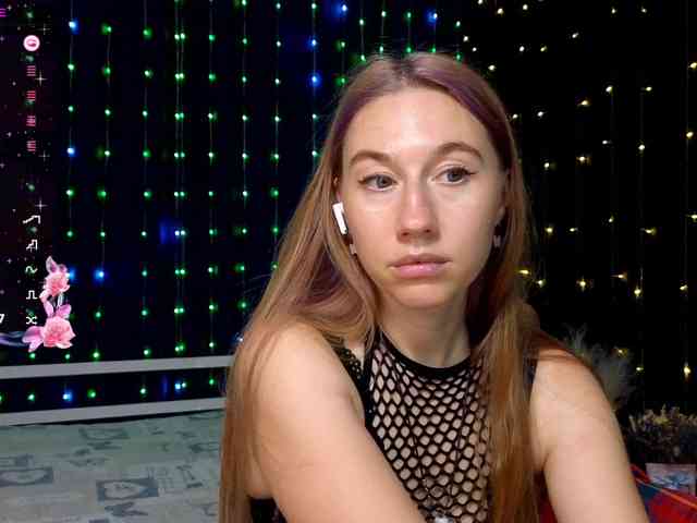 kiskaWEDNESDAY webcam