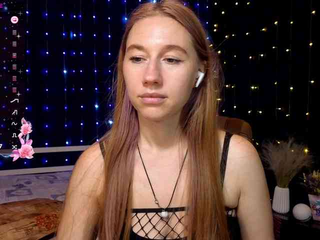 kiskaWEDNESDAY webcam