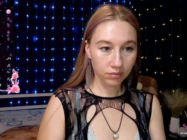 kiskaWEDNESDAY webcam