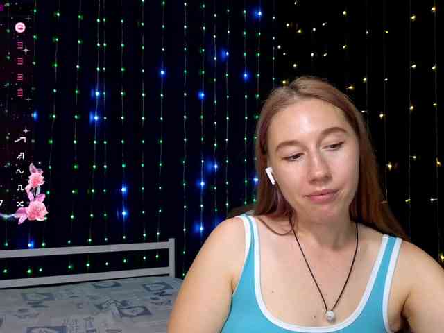 kiskaWEDNESDAY webcam