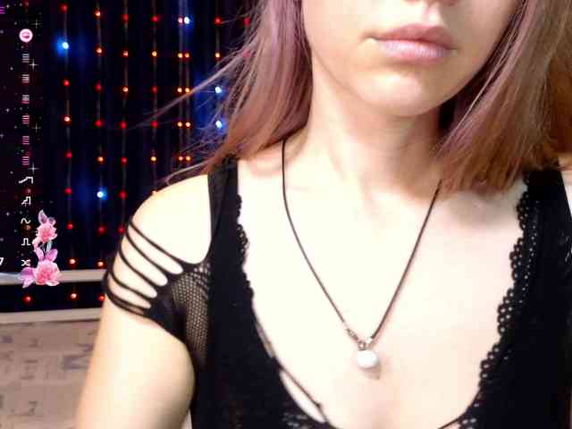 kiskaWEDNESDAY webcam